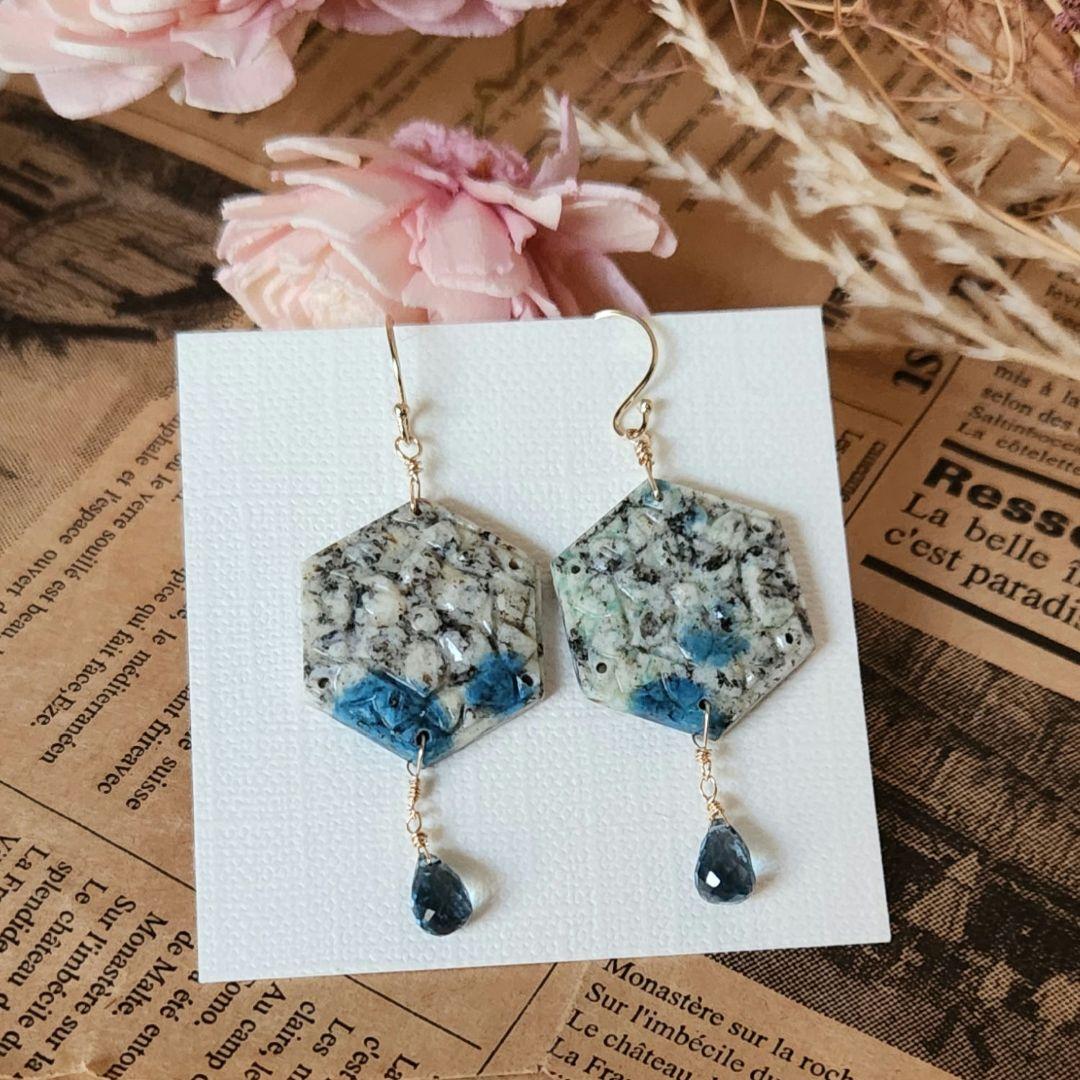 ✅️桜子✅️チューライトピアス