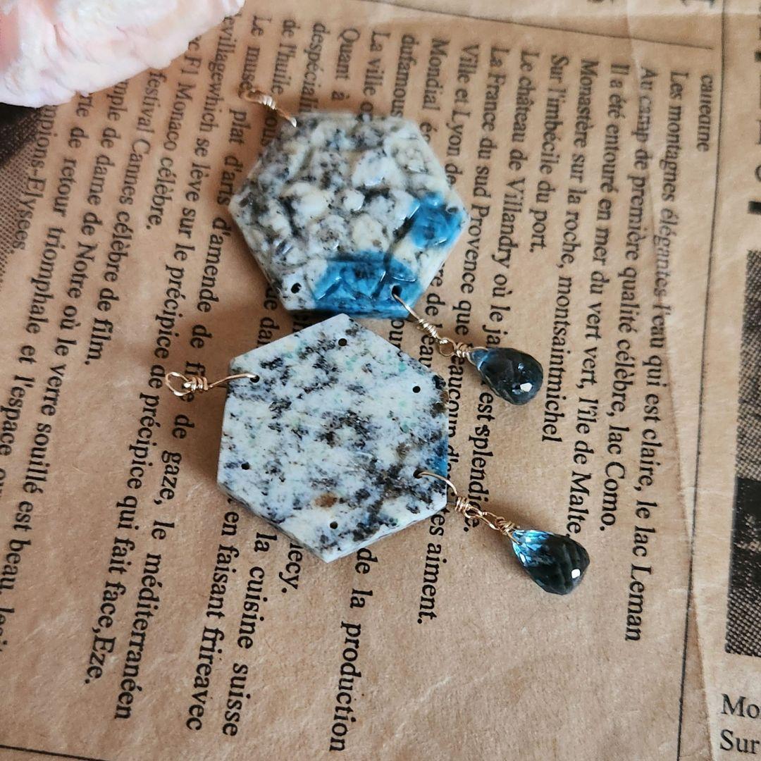 ✅️桜子✅️チューライトピアス