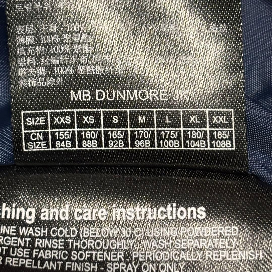 たいき様 BURTON バートン スノーボードウェア メンズ 上Sのみ