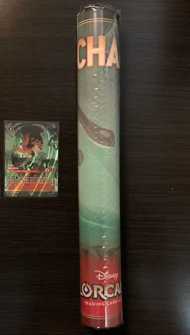 ロルカナ 優勝景品 チャンピオン プレイマット　スカー プロモカード2枚