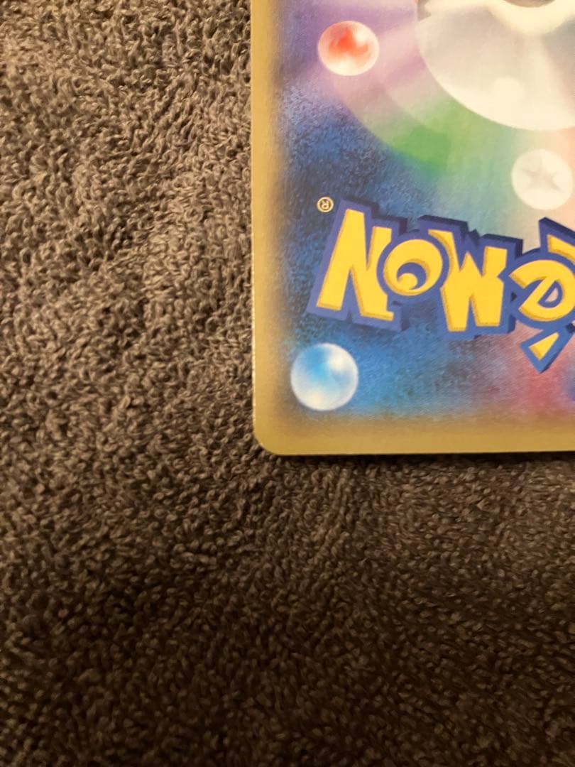 MバシャーモEX：レックウザメガバトル PROMO XYシリーズプロモーション…