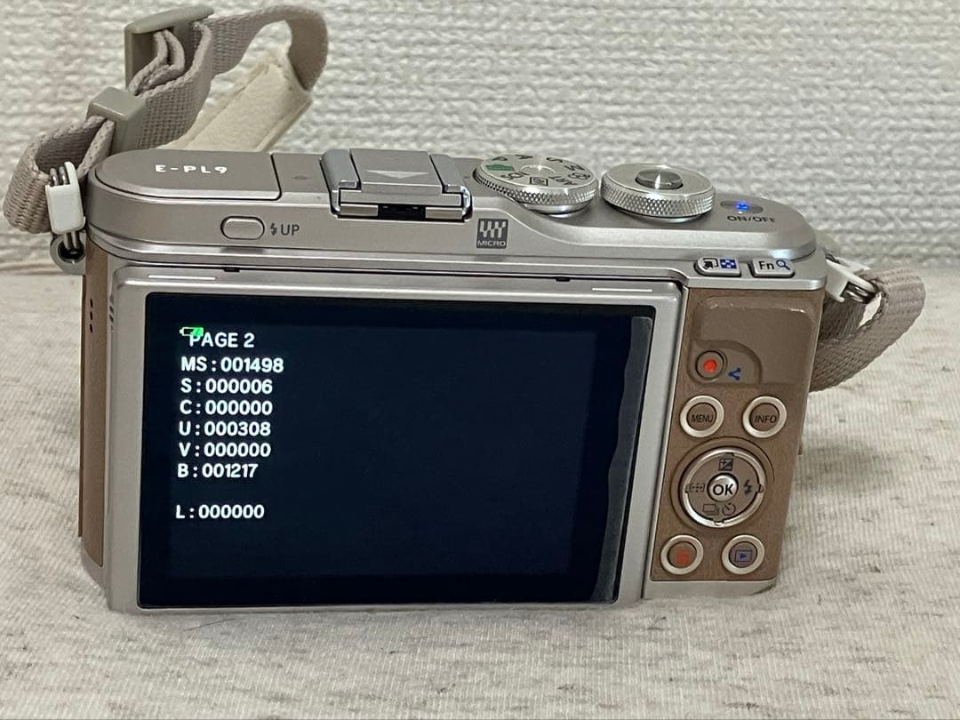 ミラーレス一眼 OLYMPUS PEN E-PL9