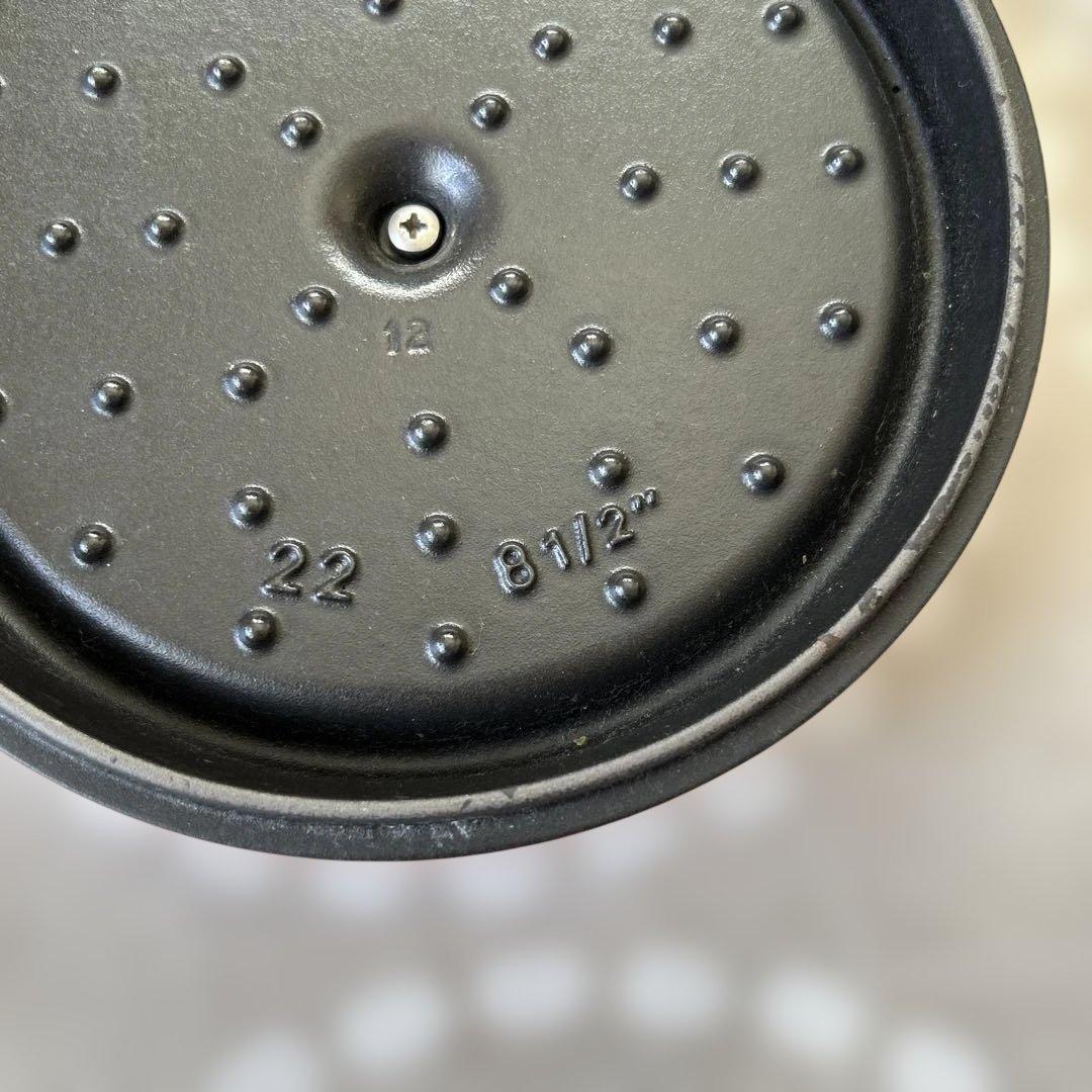 STAUB 赤 両手鍋 鋳鉄製