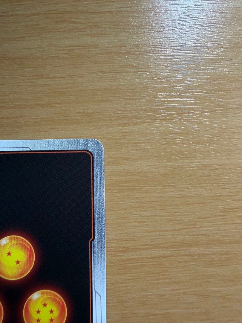 フュージョンワールド　マンガブースター FB05-119 スーパーパラレル