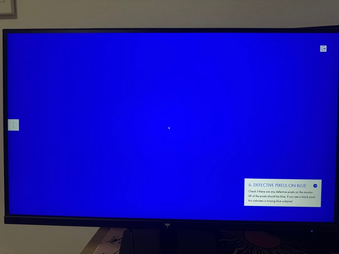 KTC H27T27、27インチIPS 2560×1440(WQHD)100Hz