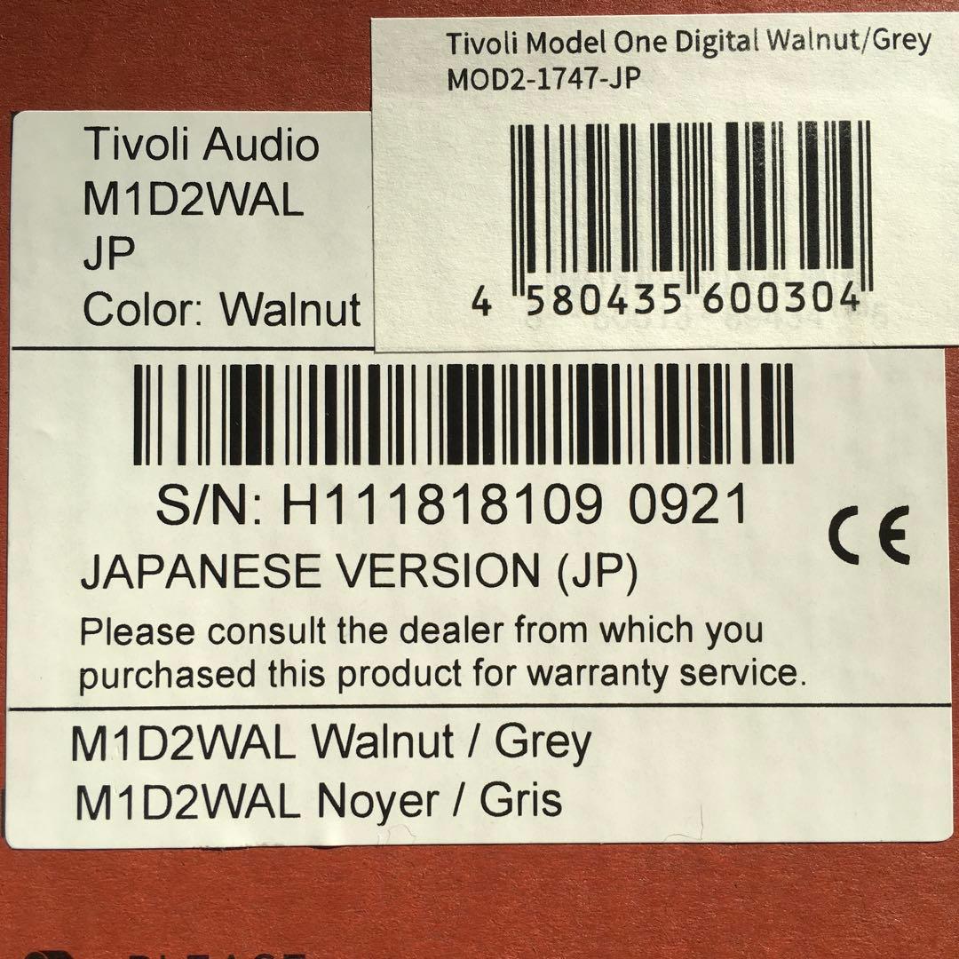 チボリ TIVOLI AUDIO MODEL ONE DIGITAL【GEN2】
