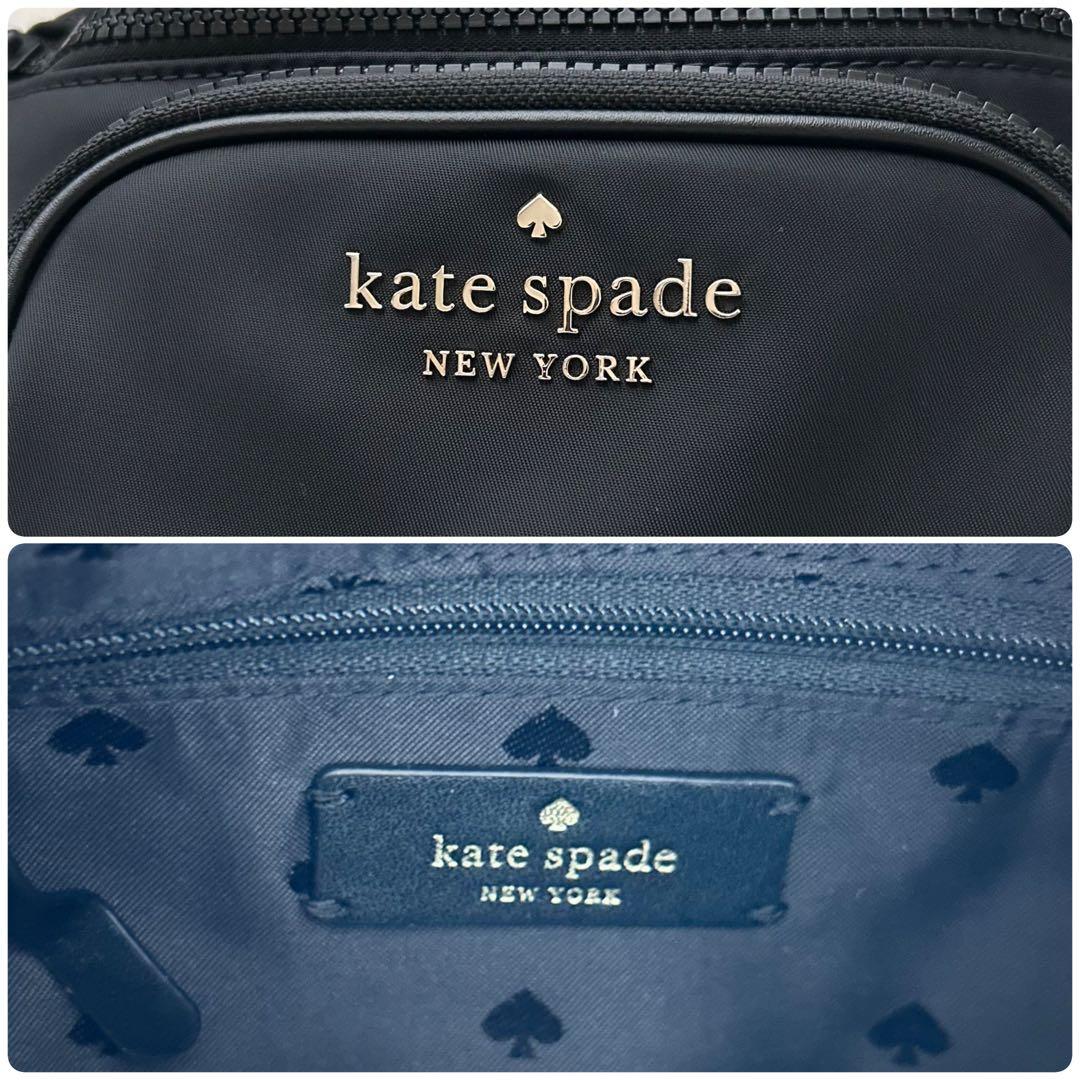 美品 ケイトスペード ボディバッグ ウエストポーチ ナイロン 黒