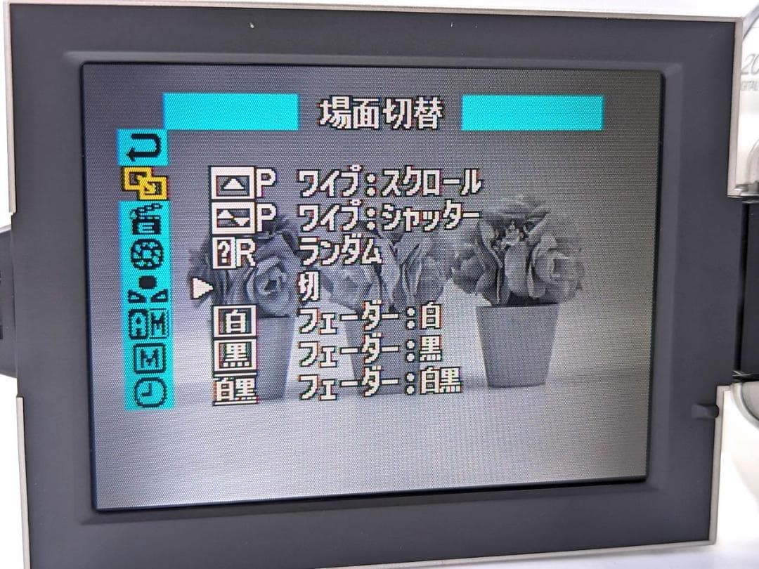 miniDVのダビングに！ Victor ビデオカメラ GR-DVL700