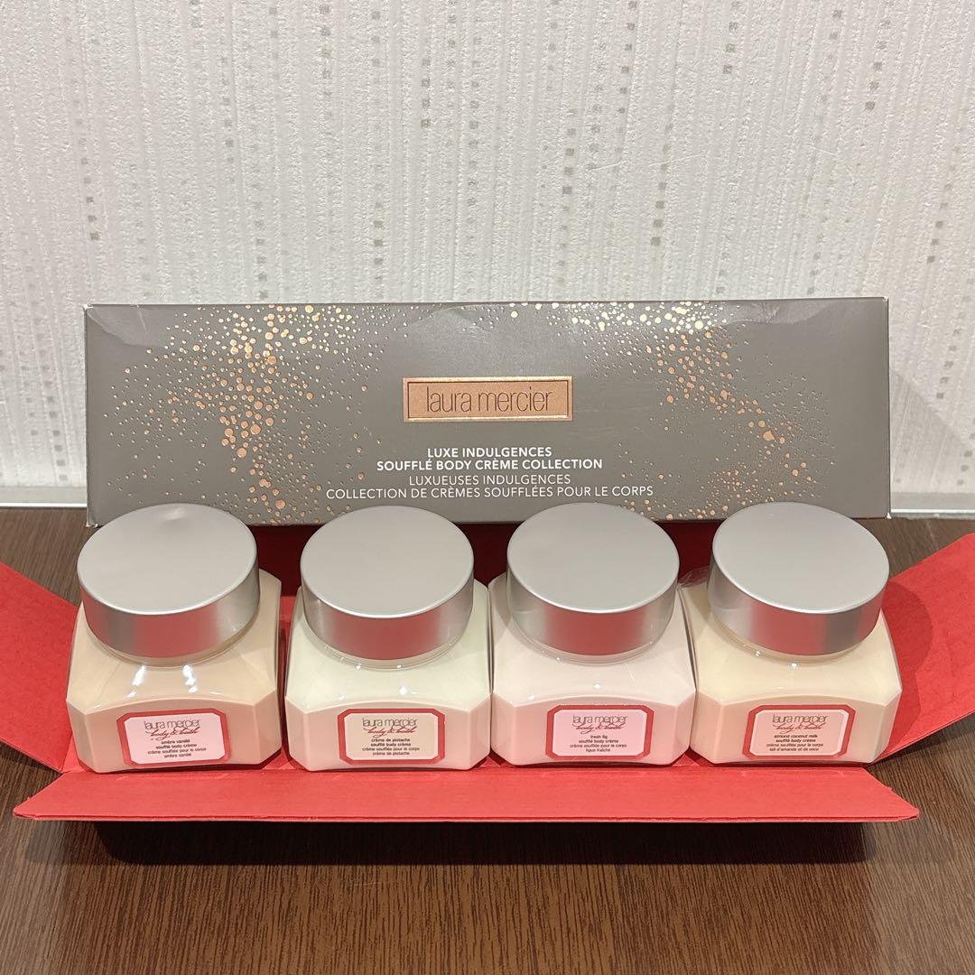 ローラメルシエ ボディクリーム 60g 4種セット 特製サイズ