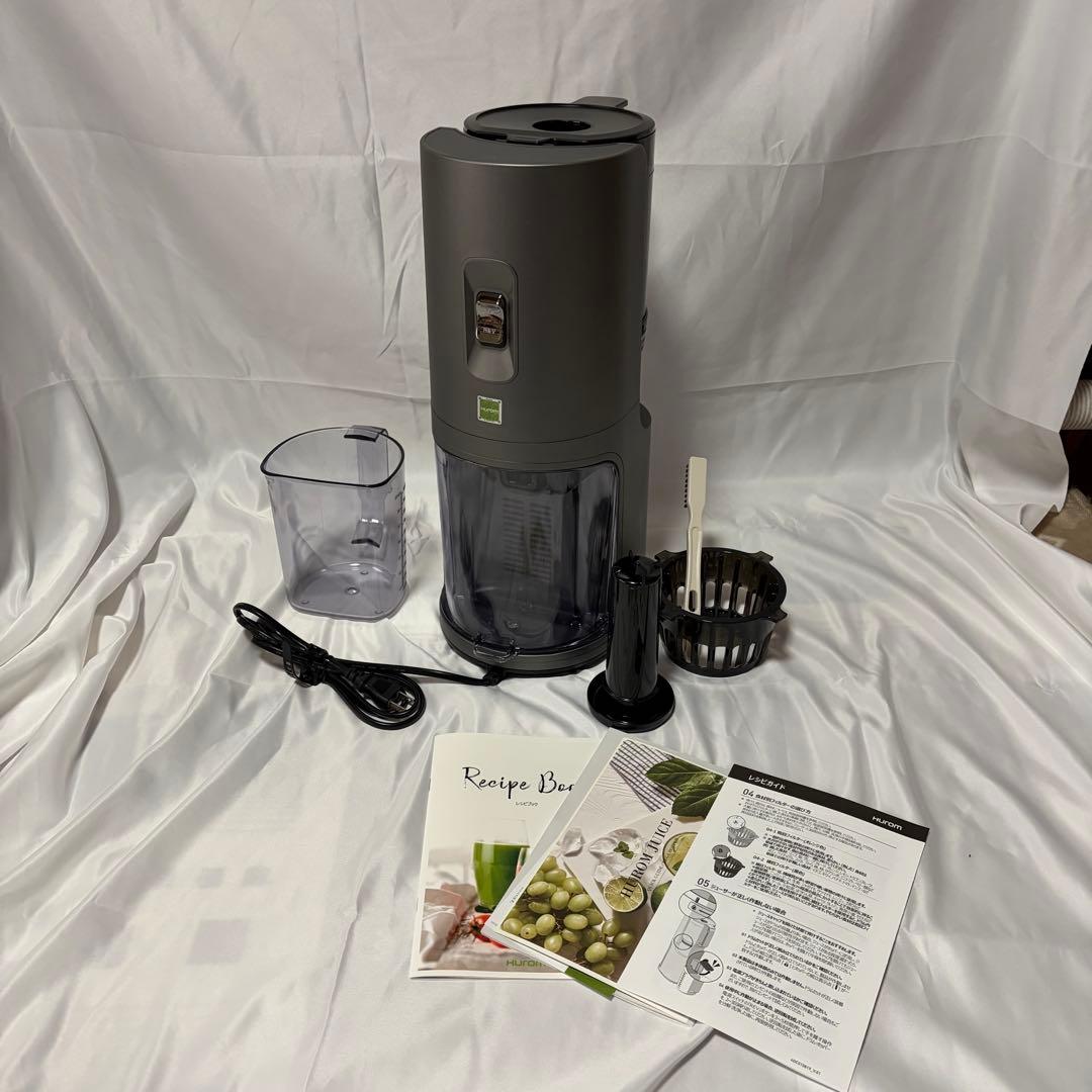 【極美品】ヒューロム スロージューサー スロー　ミキサー H-200（未使用）