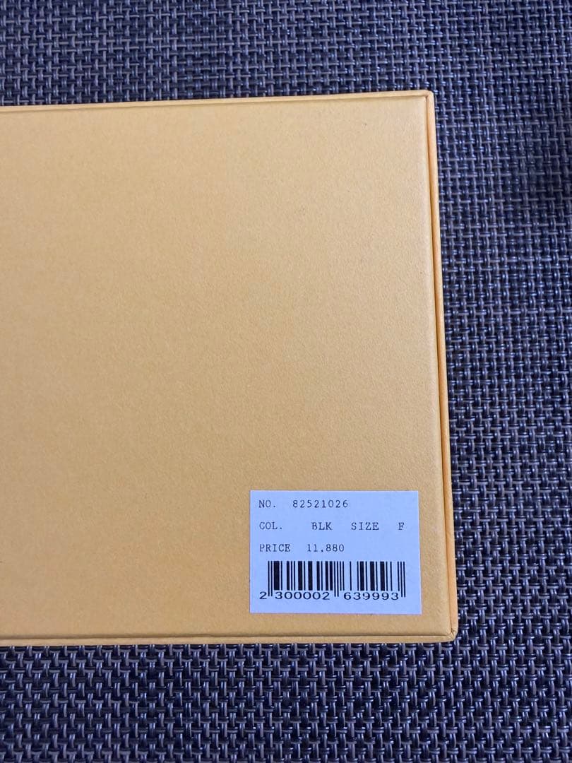 y**様 todayful × itti CRISTY SMART KEY CA