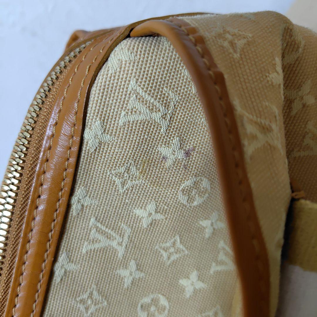 Louis Vuitton ベージュ ハンドバッグ　ルイ・ヴィトン