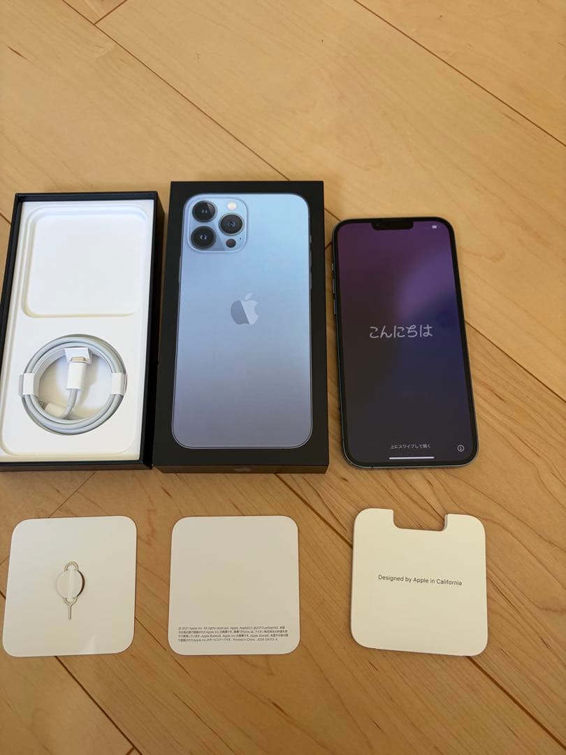 【やまやま】iPhone13Promax 128g シエラブルー