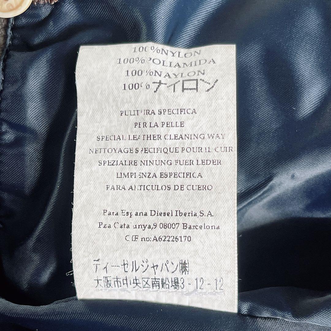 【DIESEL】90s レーシングジャケット シングルライダース Mサイズ