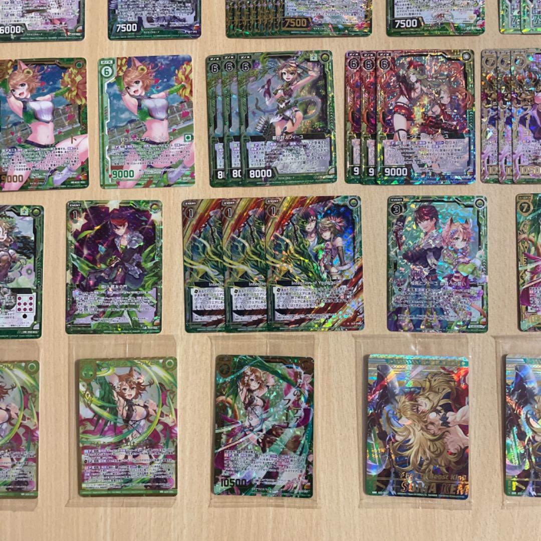 【Z/X】 剣淵相馬 フィーユ ホログラム カードガチャ限定 シークレット