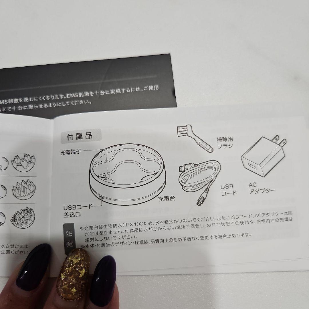 MYTREX EMS HEAD SPA PRO ブラック