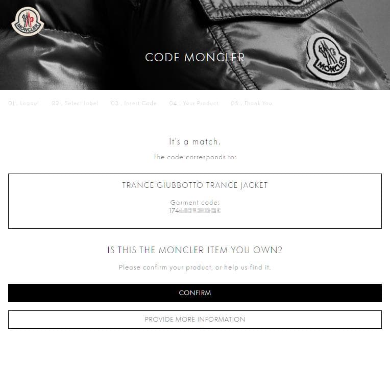 MONCLER x FRAGMENT コラボ スカジャン