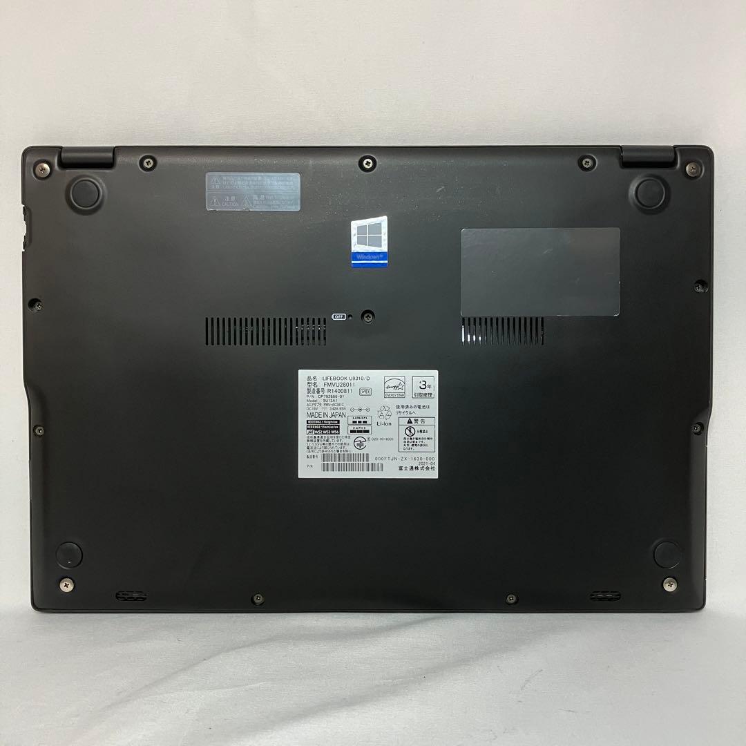 美品 LIFEBOOK i7 16GB SSD 256GB FHD オフィス24