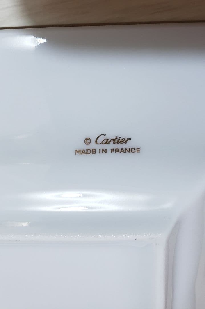 Cartier カルティエ プレート パンサー 皿 小物入 ポーセリン トレー