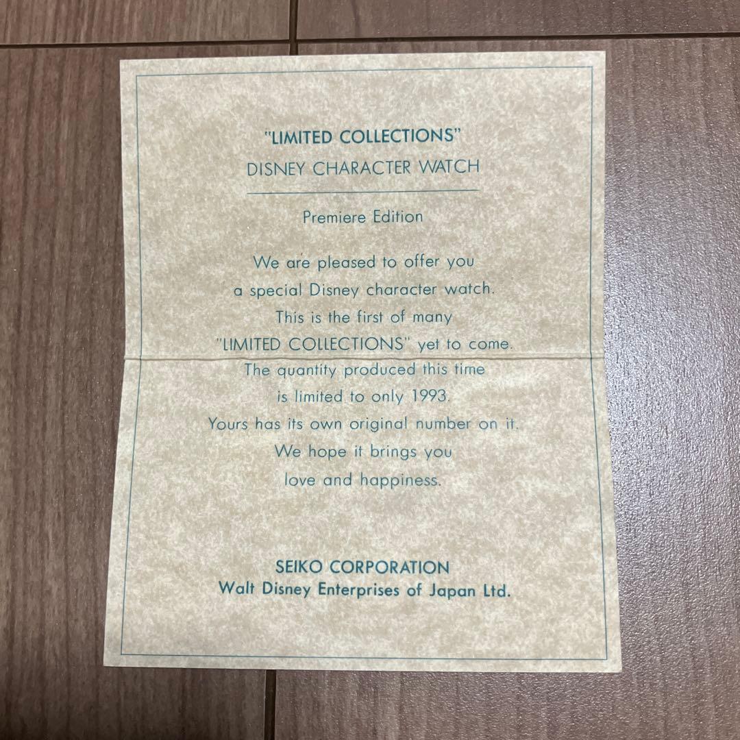 SEIKO ALBA ミッキーマウス　限定時計　レア　未使用品