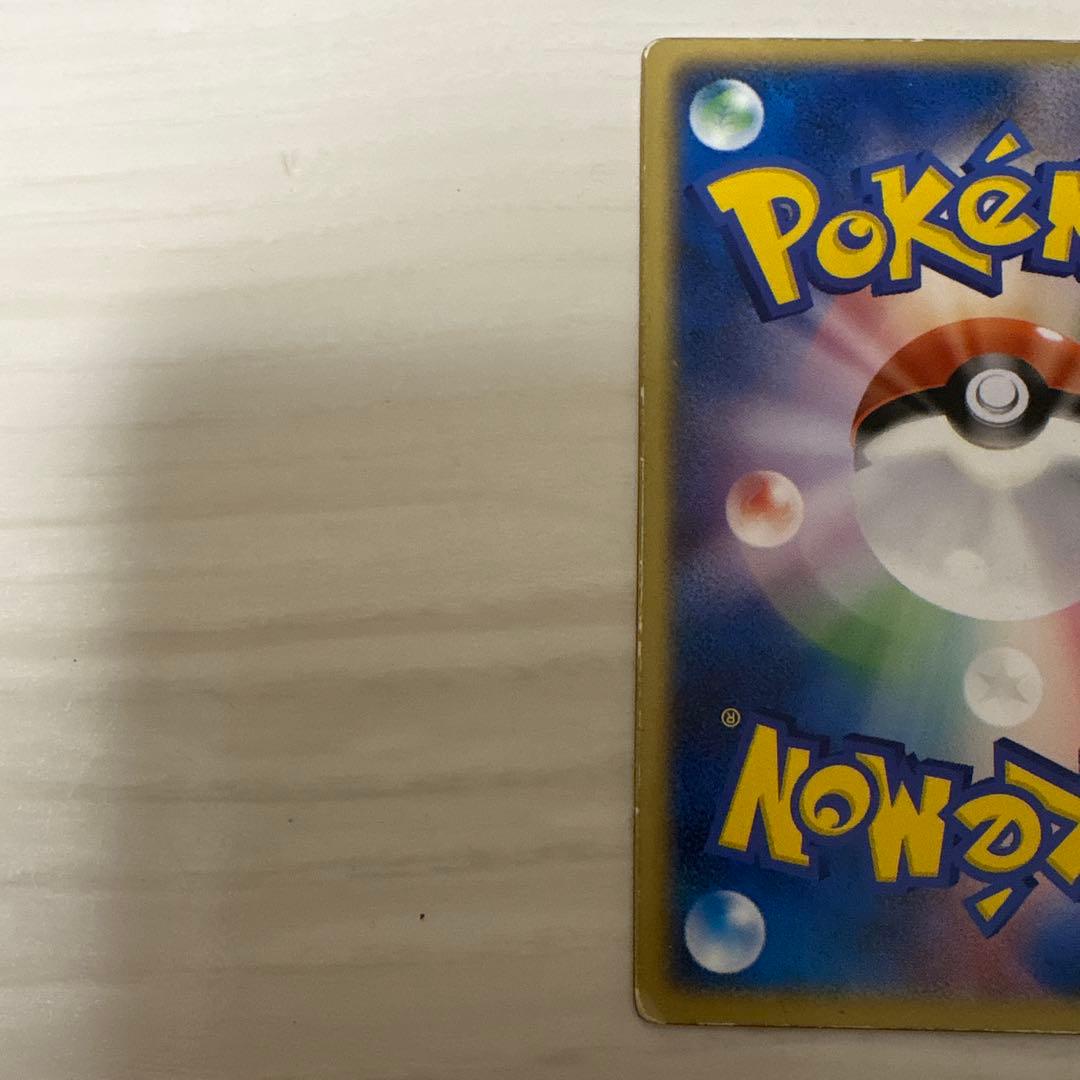 裂空のデオキシス 3D 映画公開記念VSパック　ポケモンカード