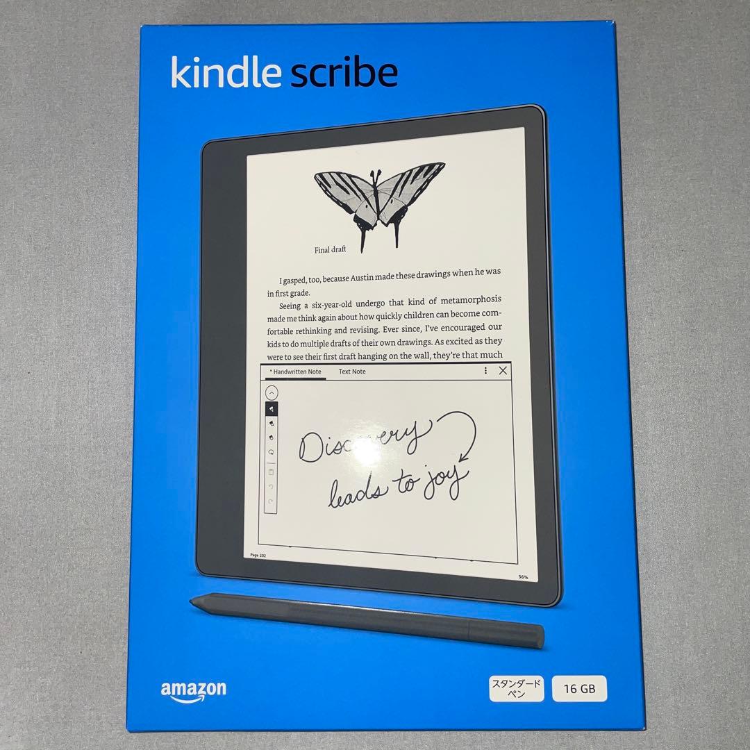 Amazon Kindle Scribe 2022 本体 スタンダードペン付き