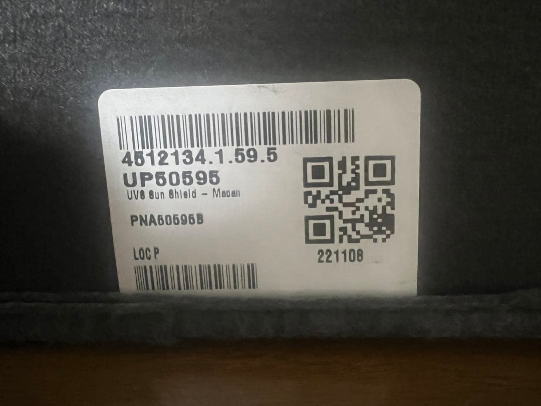 【美品】US PORSCHE 純正品 ポルシェ マカン サンシェード