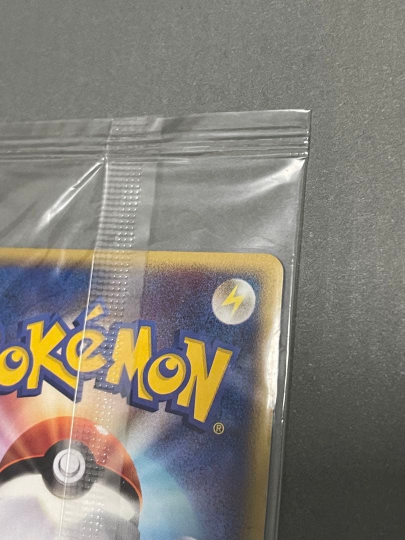 ポケパークのジラーチ 未開封 プロモ 050/PCG-P