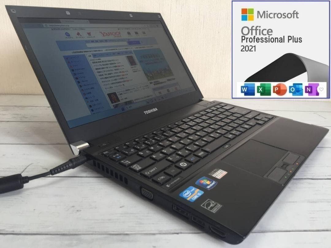 東芝 dynabook R731/W2MB 13.3型コンパクトノートパソコン