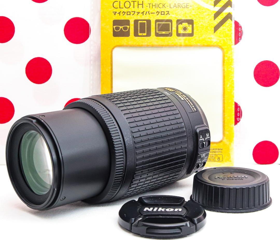 美品 Nikon AF-S 55-200mm VR❤手振れ補正付❤レンズフード付
