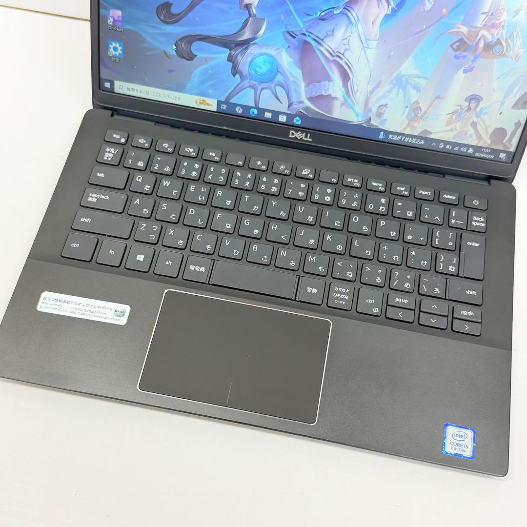 良品 Dell Latitude 3301／i5-8265U／8GB／256GB