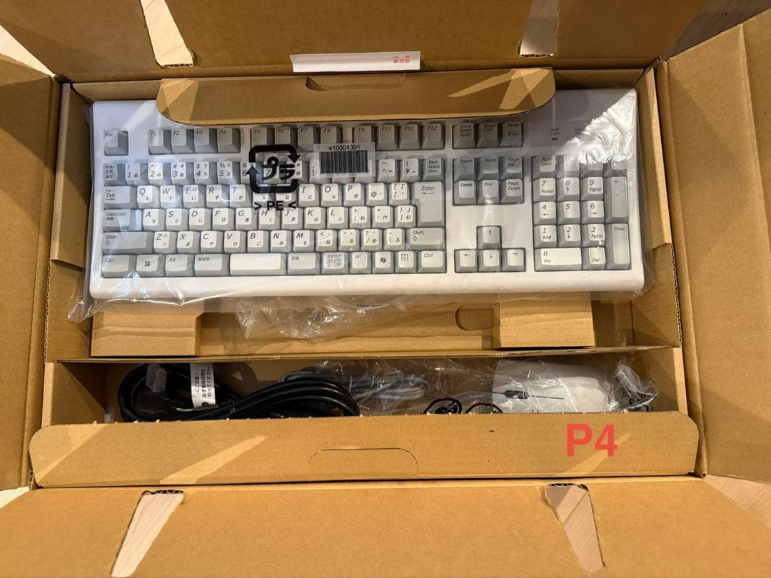 P4:WIN11 NEC MateMB-C Intel Core i5 セット