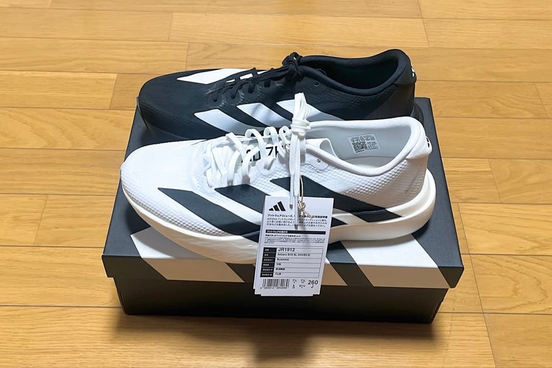 新品未使用 adidas Adizero EVOSL WOVEN 希少白黒カラー