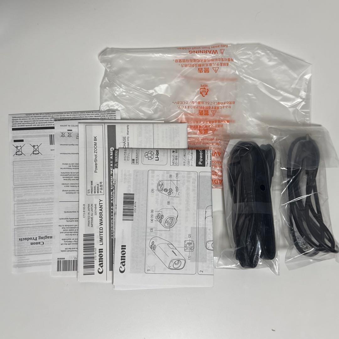 Canon Powershot Zoom Black edition 本体