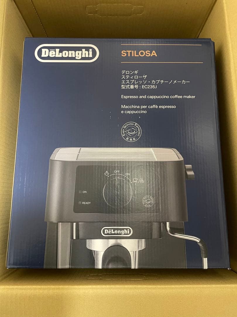 De'Longhiエスプレッソメーカー スティローザ EC235J