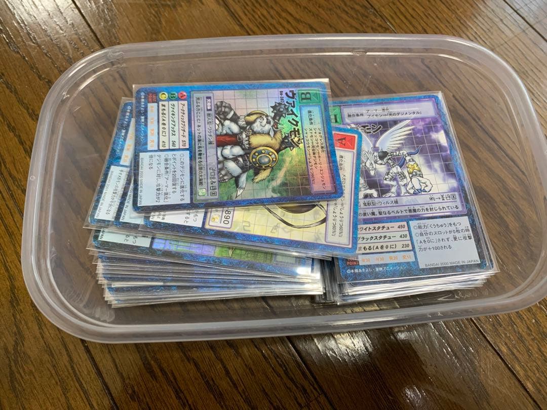 旧デジモンカードまとめ売り　350枚ちょっと