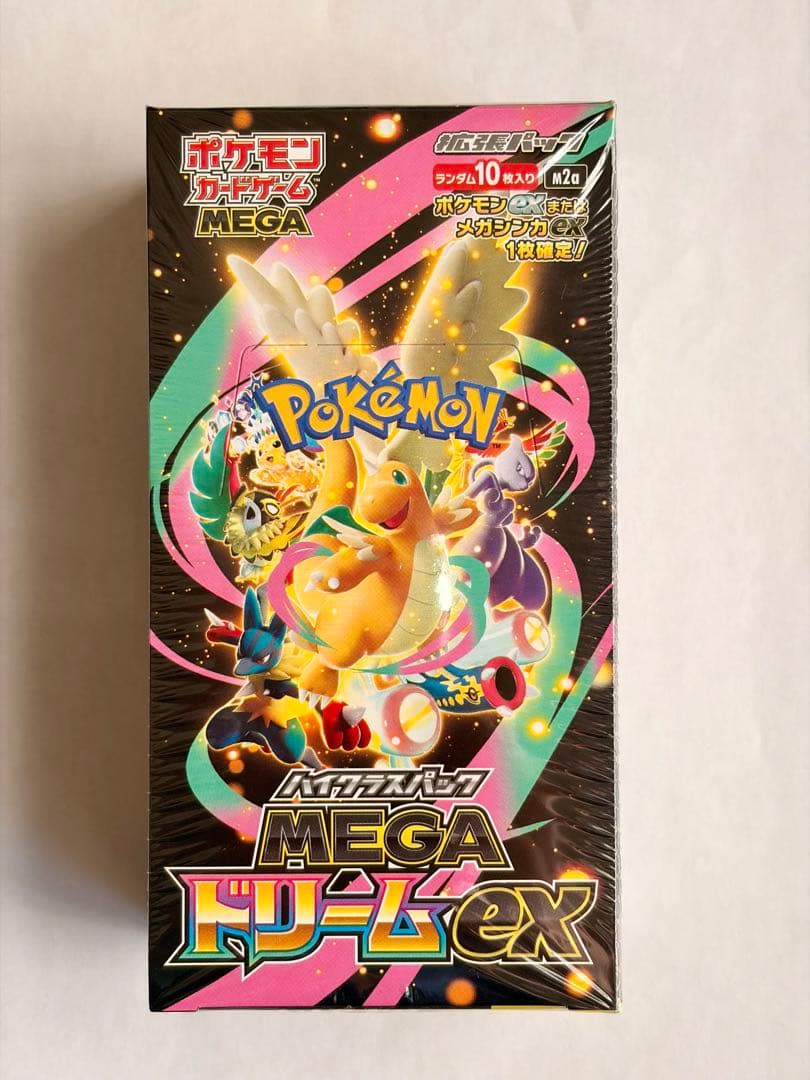 【新品未開封/シュリンク付】ポケモンカードMEGAドリームex ボックス