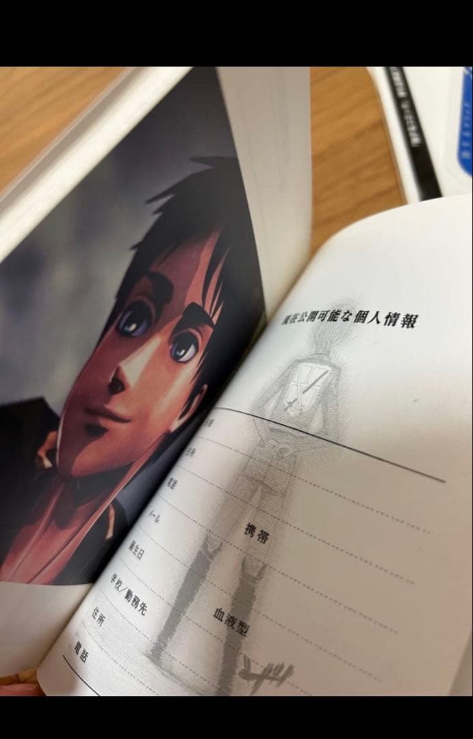 進撃の巨人　グッズセット