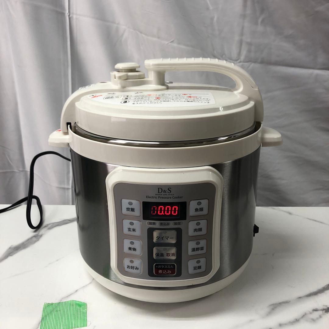 【極美品】D&S 家庭用マイコン電気圧力鍋 4.0L STL-EC50
