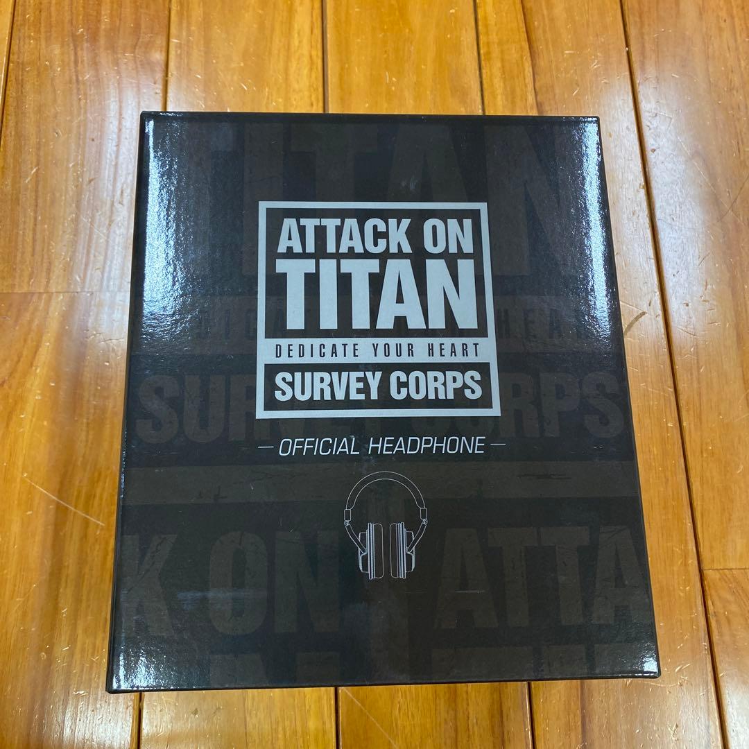 進撃の巨人 オーディオテクニカヘッドホン