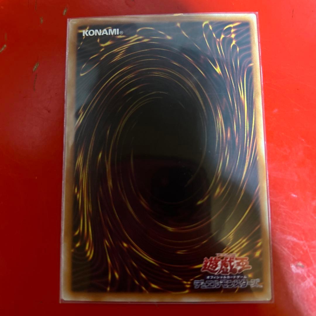 遊戯王　EHEROフレイムウィングマン　プリズマティックシークレット　大特価