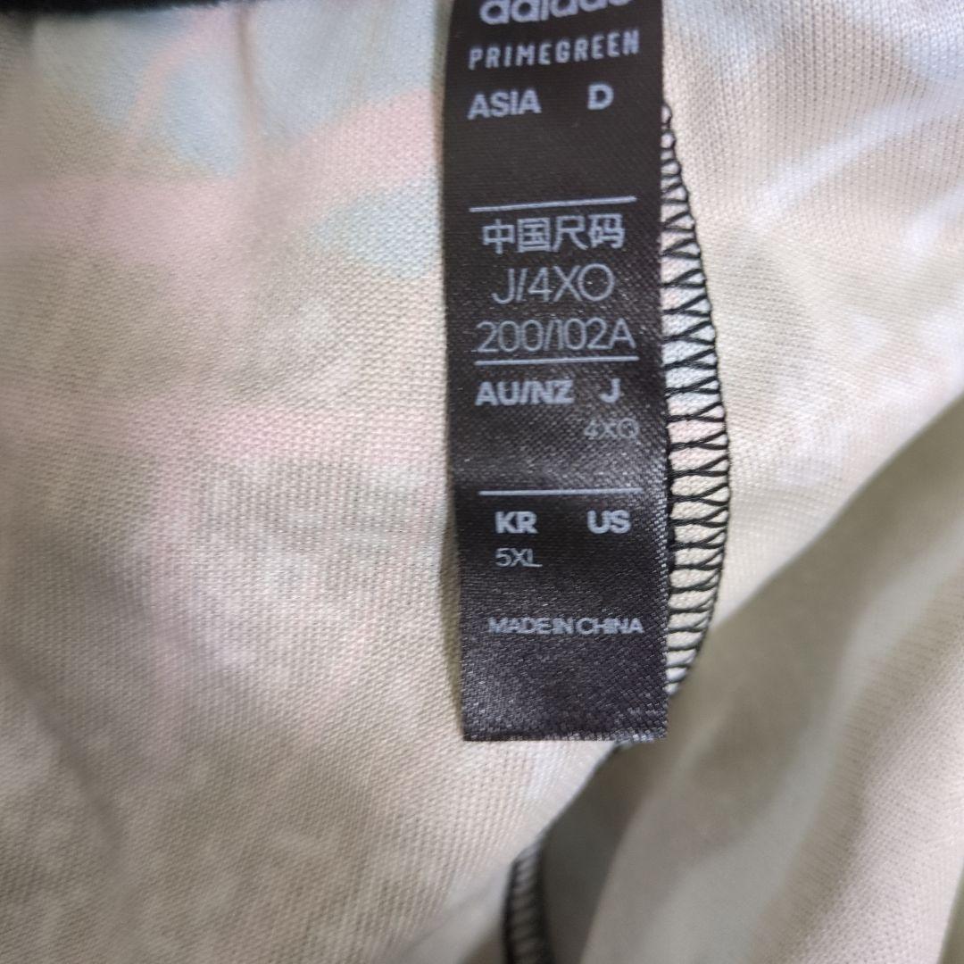 【新品・稀少サイズ4XO】アディダス 3ストライプス モーメント 上下セット