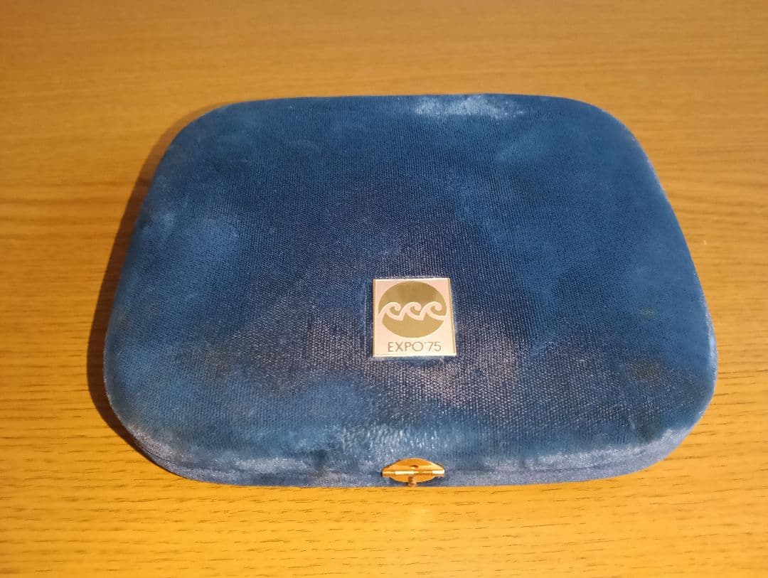 (超レア物)沖縄国際海洋博覧会公式記念メダルセット（昭和50年発行）