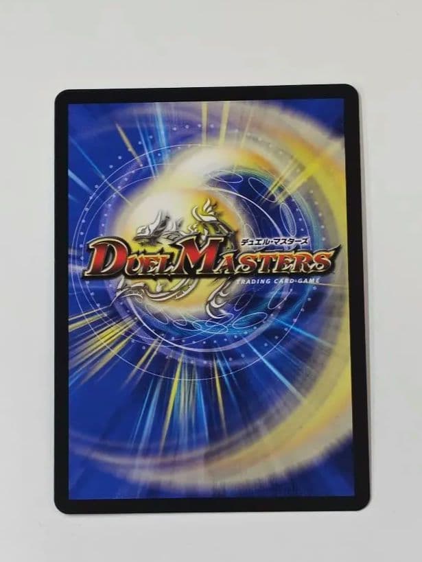 頂上連結 ロッド・ゾージア5th csプロモ