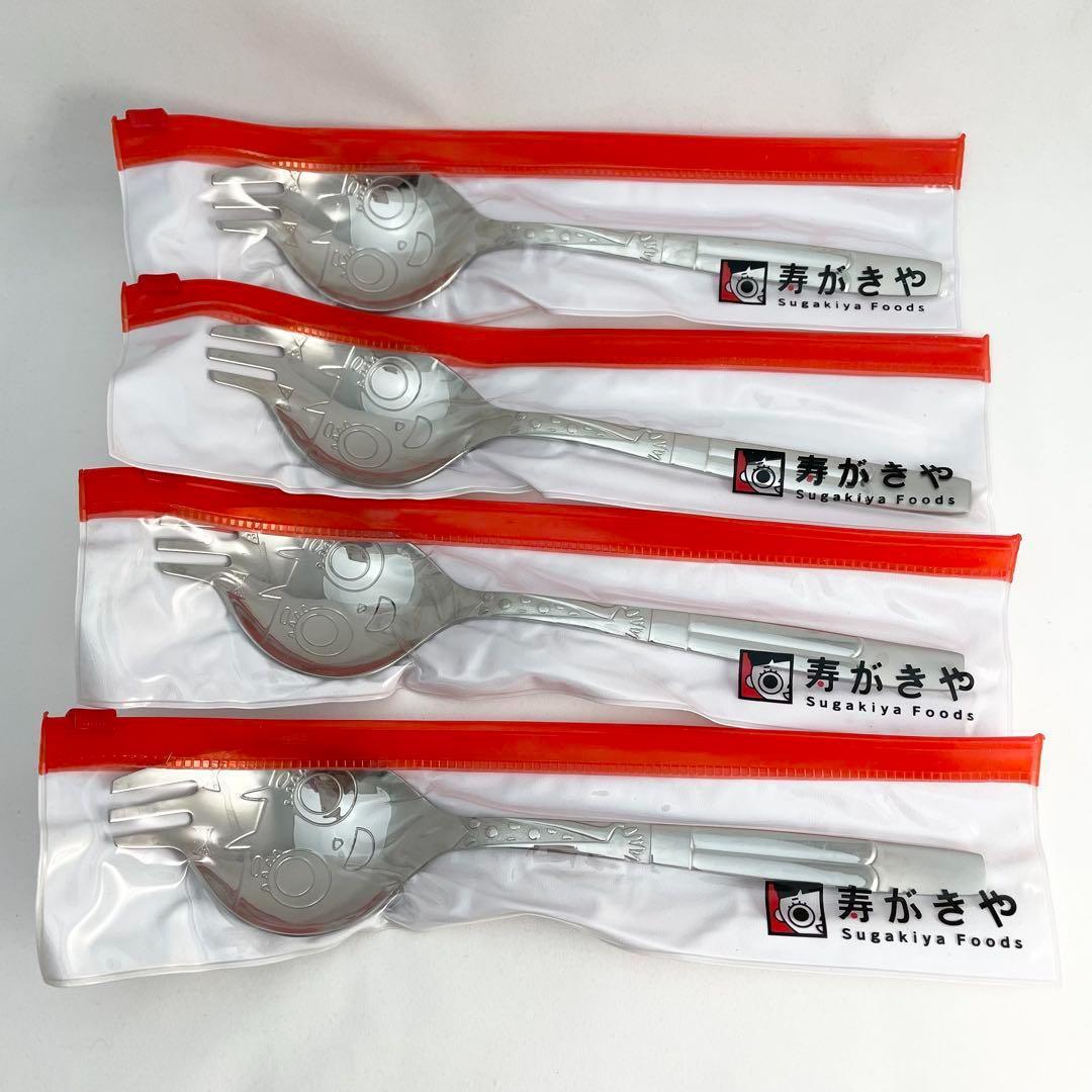 【未使用】4本組 スガキヤ ラーメンフォーク スプーン スーちゃん 寿がきや