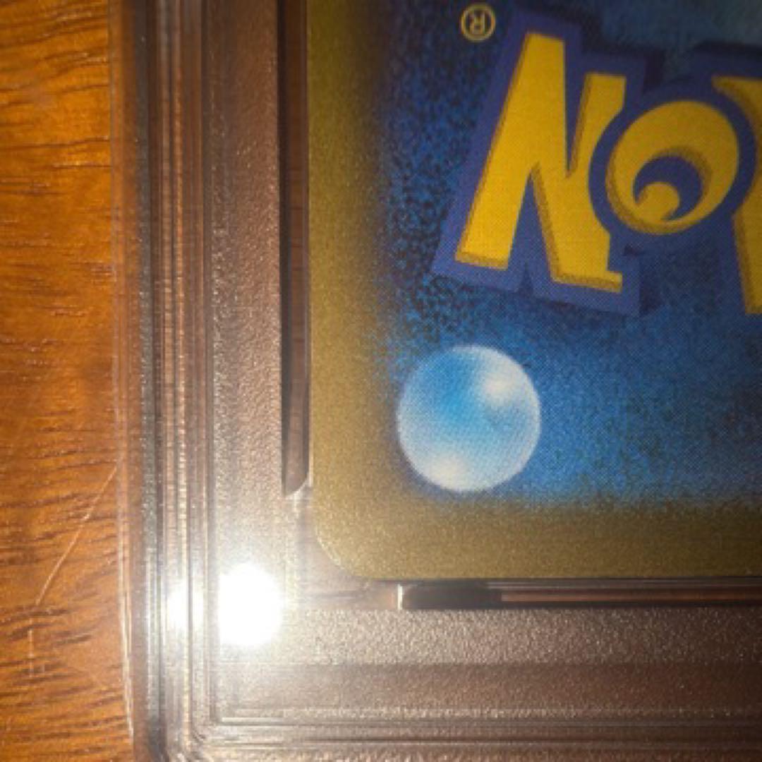 ブラッキー ナガバ YU NAGABA PSA10 ポケモンカード