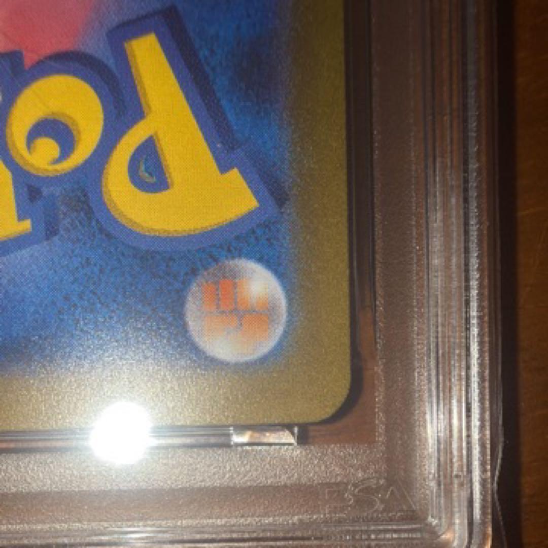 ブラッキー ナガバ YU NAGABA PSA10 ポケモンカード