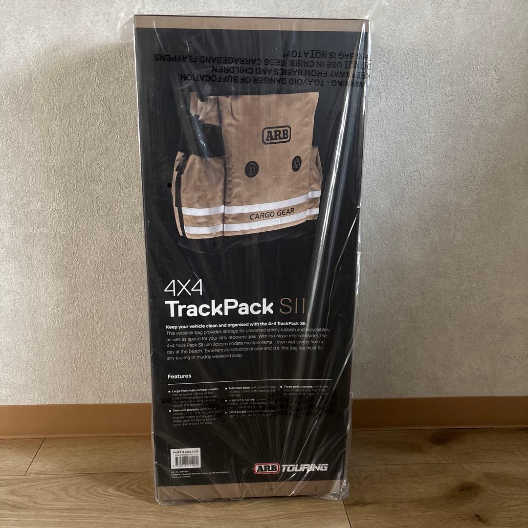 Ⓜ︎style　ARB 4×4TrackPack SII トラックパック