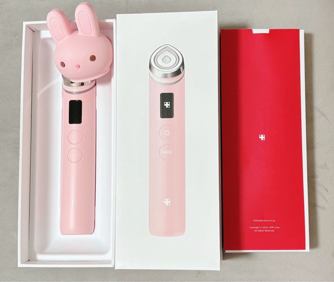 MEDICUBE(メディキューブ) ブースタープロ　ピンク