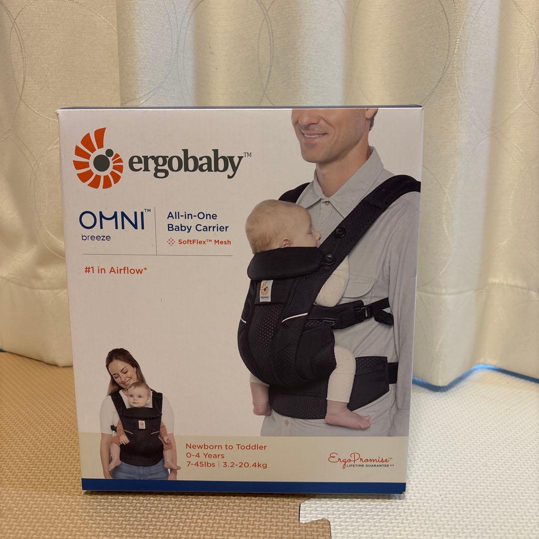 ergobaby OMNI Breeze 抱っこひも　黒
